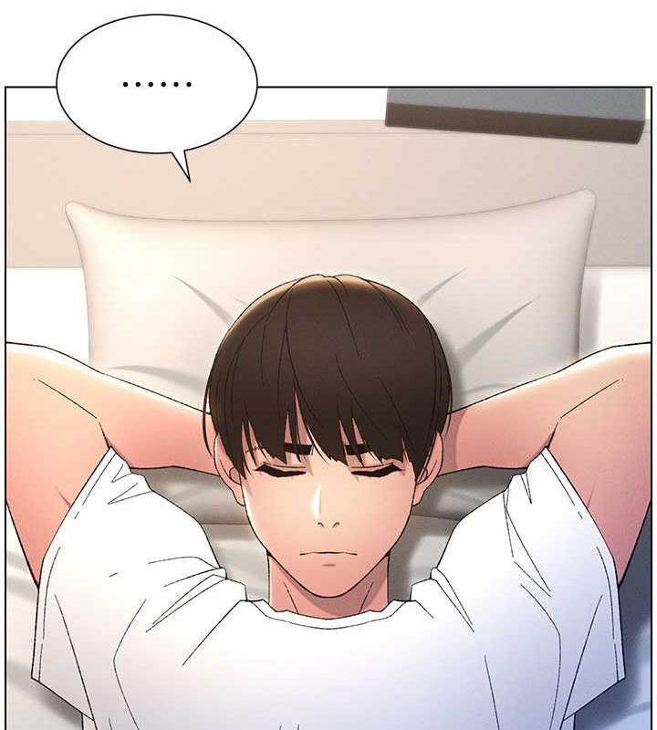 第12话-让人站不起来的凶器♥ - 第93.jpg页