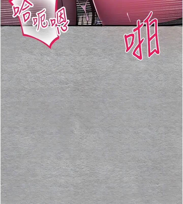 第57话-随地小便的母狗 - 第35.jpg页