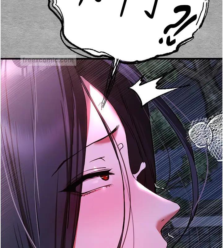 第57话-随地小便的母狗 - 第60.jpg页