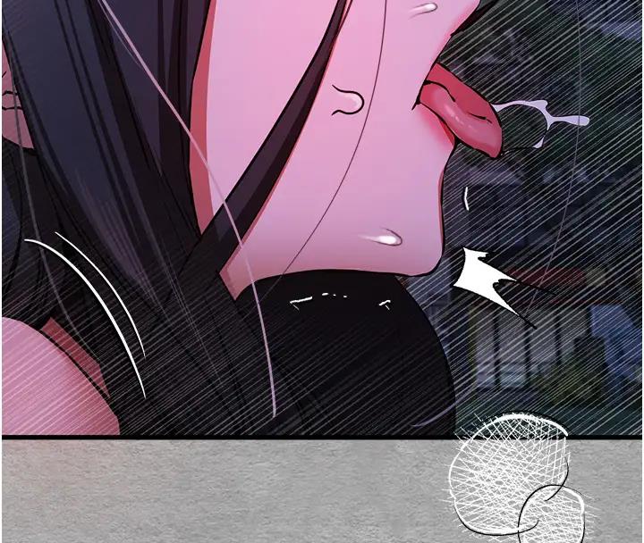 第57话-随地小便的母狗 - 第61.jpg页