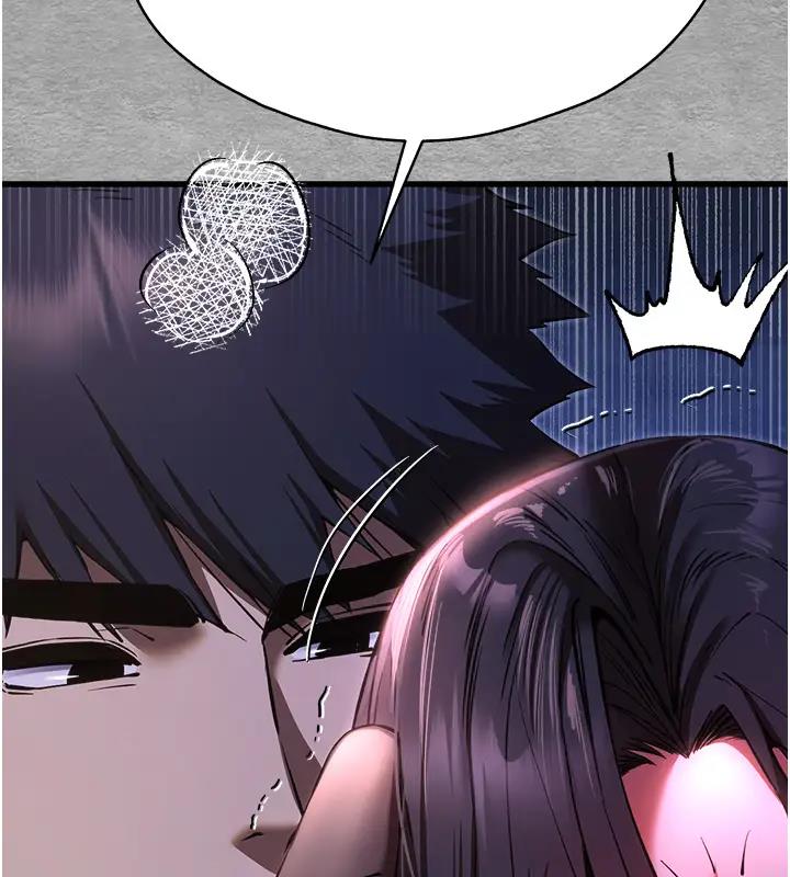 第57话-随地小便的母狗 - 第66.jpg页