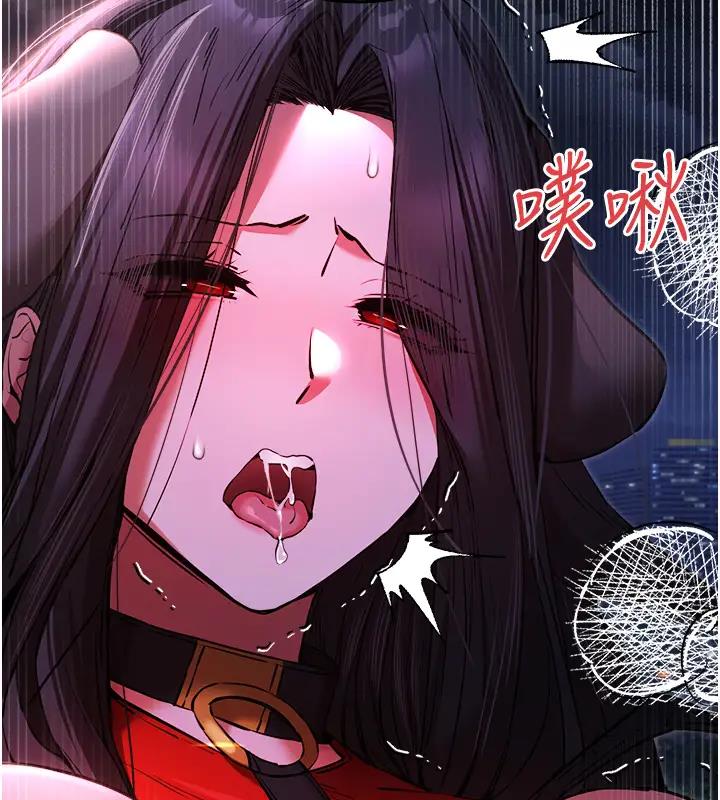 第57话-随地小便的母狗 - 第71.jpg页