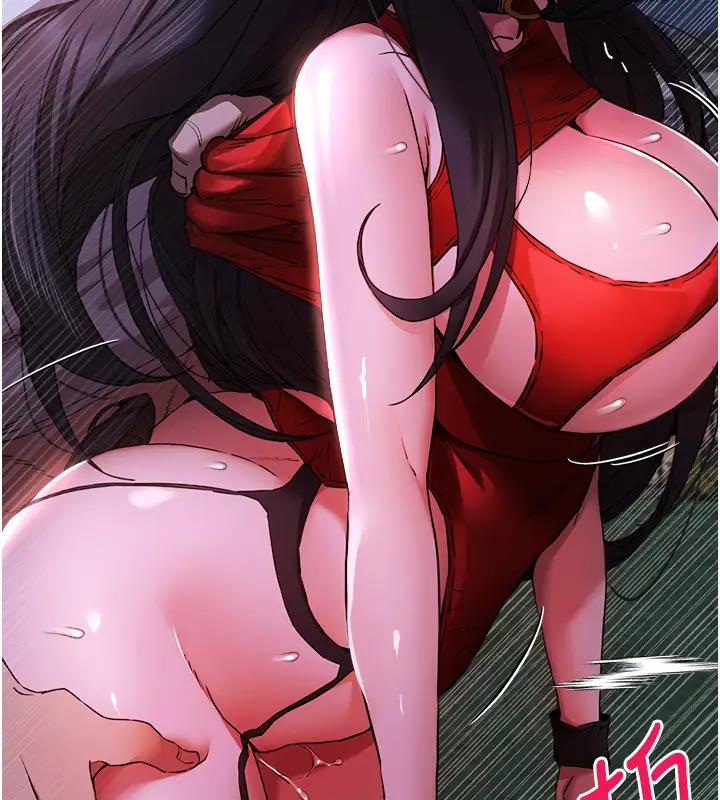 第57话-随地小便的母狗 - 第74.jpg页