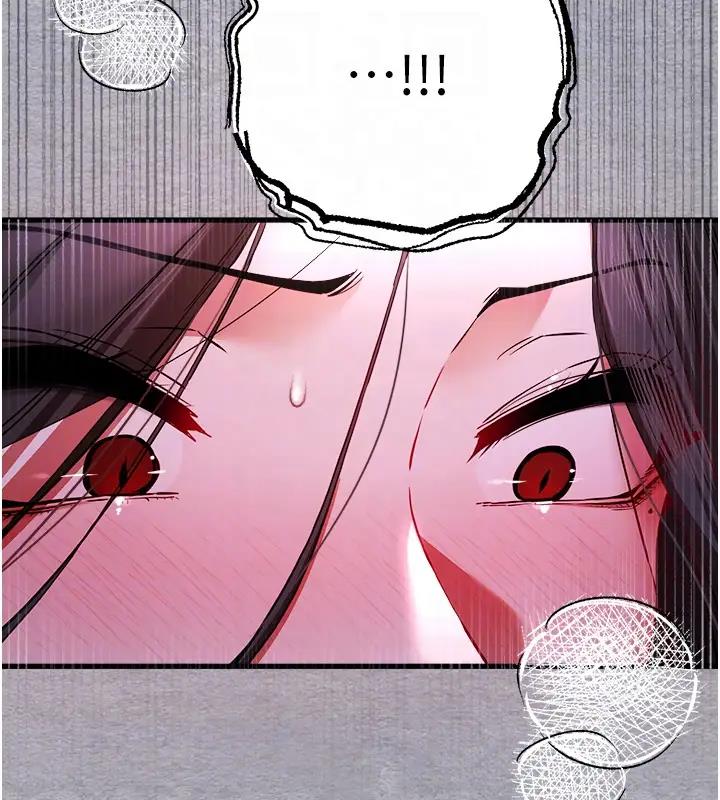 第57话-随地小便的母狗 - 第85.jpg页