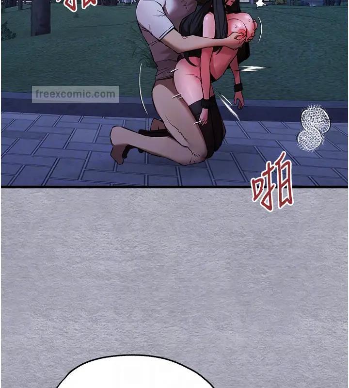 第57话-随地小便的母狗 - 第100.jpg页