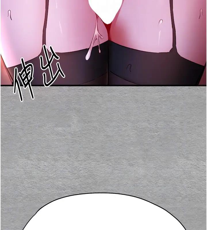 第57话-随地小便的母狗 - 第102.jpg页