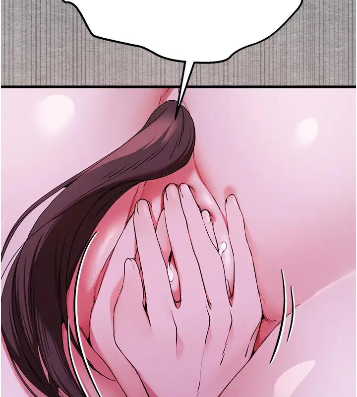 第57话-随地小便的母狗 - 第129.jpg页