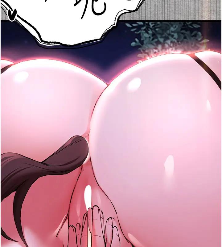 第57话-随地小便的母狗 - 第133.jpg页