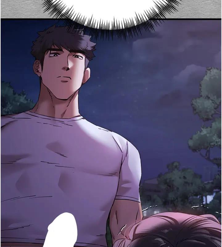 第57话-随地小便的母狗 - 第143.jpg页