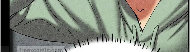 第25话-你不是我认识的镇宇哥… - 第20.jpg页