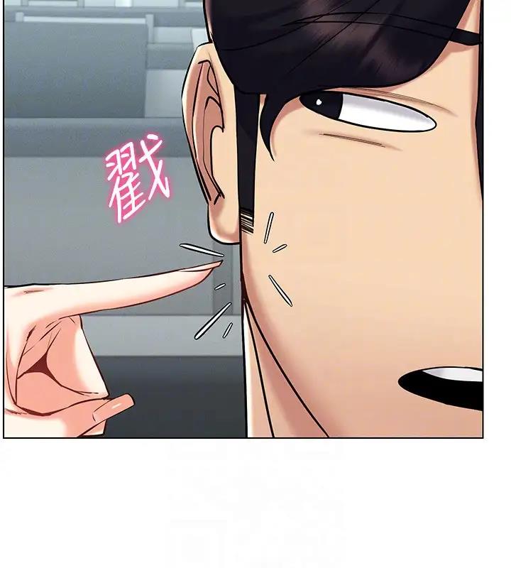 第25话-你不是我认识的镇宇哥… - 第27.jpg页