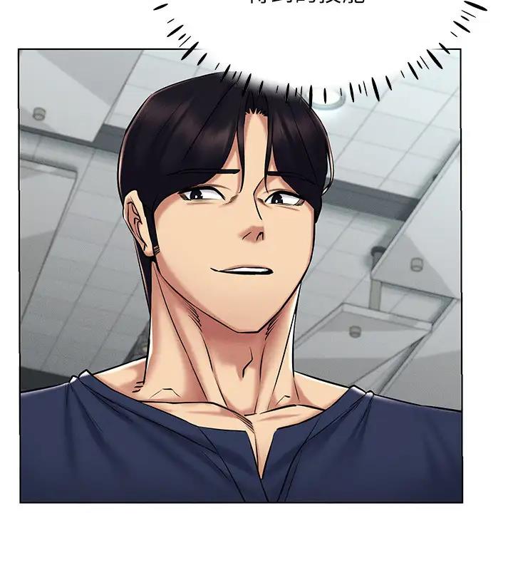 第25话-你不是我认识的镇宇哥… - 第37.jpg页