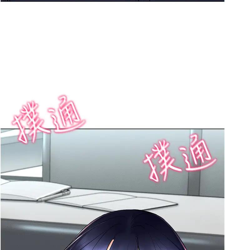 第25话-你不是我认识的镇宇哥… - 第48.jpg页