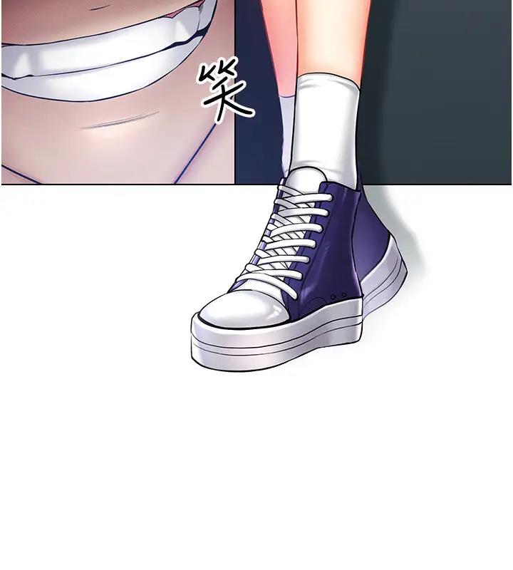 第25话-你不是我认识的镇宇哥… - 第81.jpg页