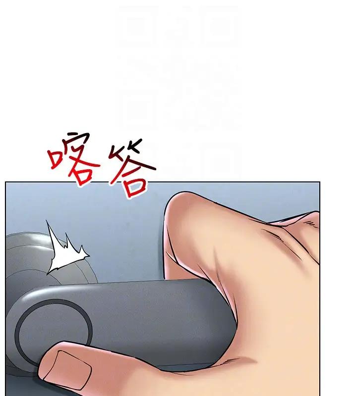 第25话-你不是我认识的镇宇哥… - 第83.jpg页