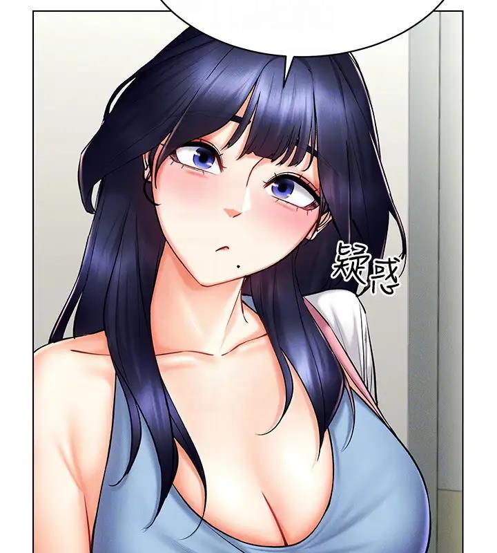 第25话-你不是我认识的镇宇哥… - 第85.jpg页