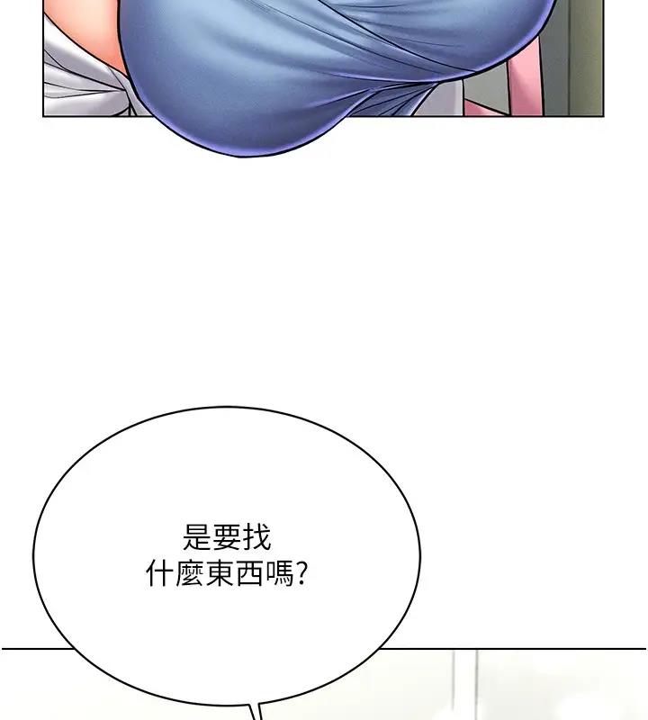 第25话-你不是我认识的镇宇哥… - 第86.jpg页
