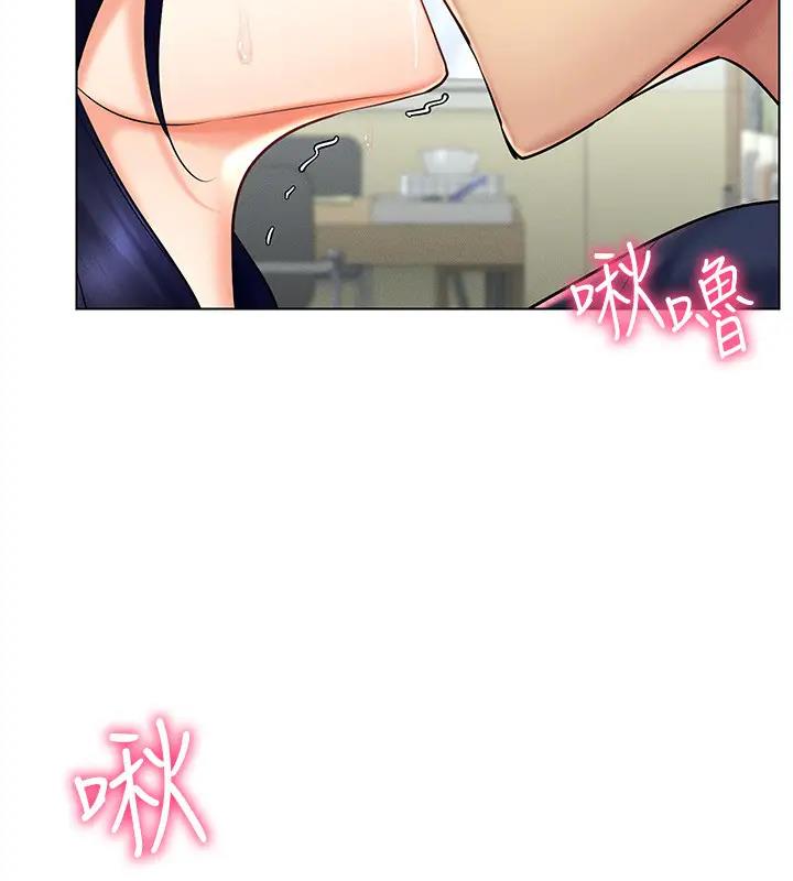 第25话-你不是我认识的镇宇哥… - 第101.jpg页