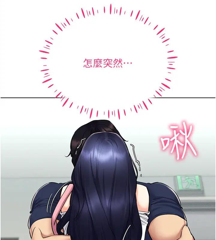 第25话-你不是我认识的镇宇哥… - 第102.jpg页
