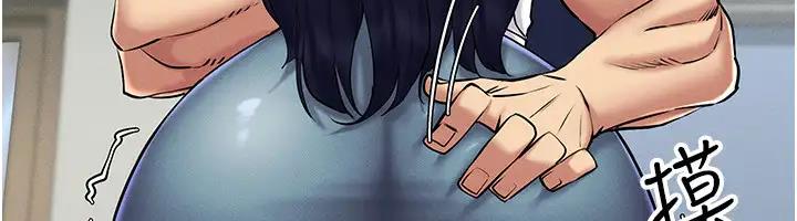 第25话-你不是我认识的镇宇哥… - 第103.jpg页