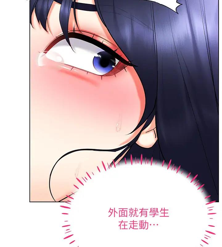第25话-你不是我认识的镇宇哥… - 第108.jpg页