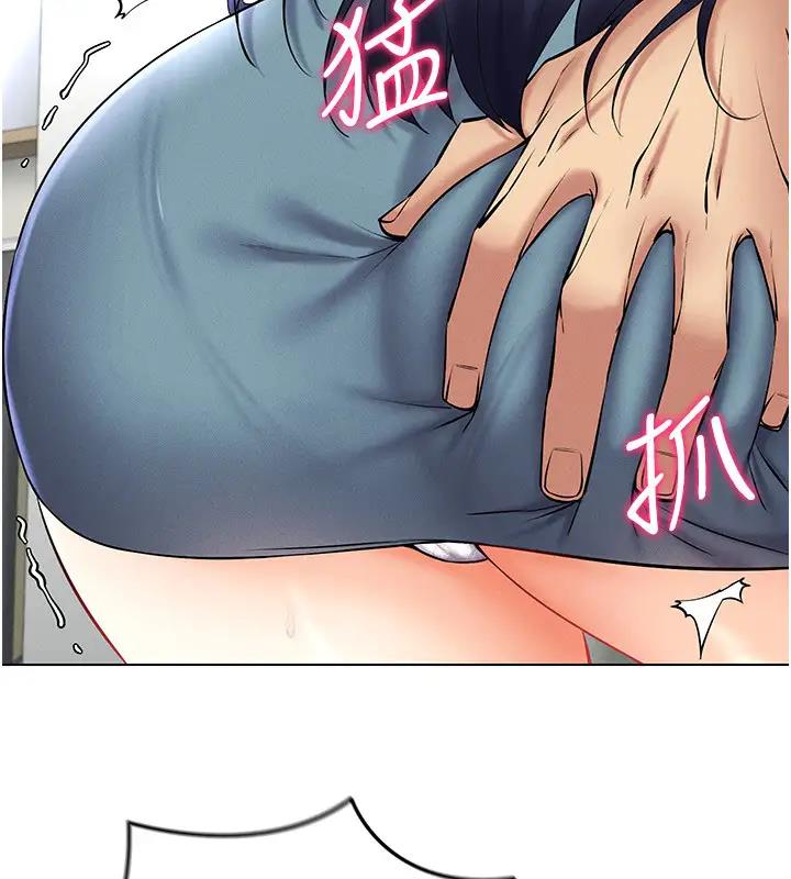 第25话-你不是我认识的镇宇哥… - 第110.jpg页