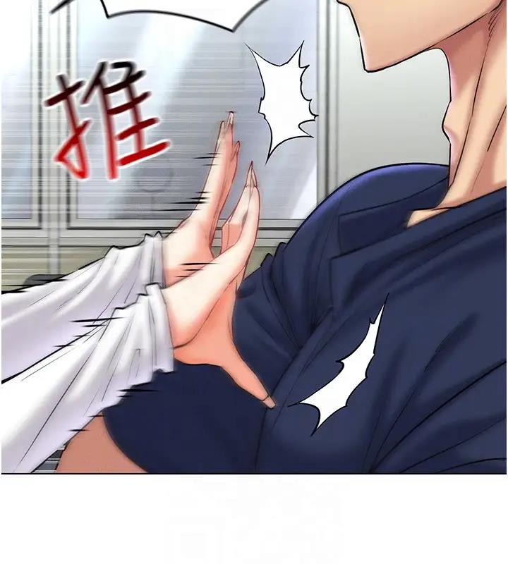第25话-你不是我认识的镇宇哥… - 第112.jpg页
