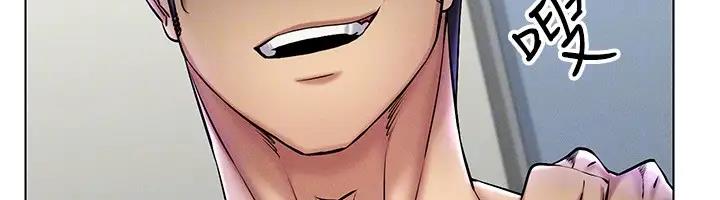 第25话-你不是我认识的镇宇哥… - 第117.jpg页