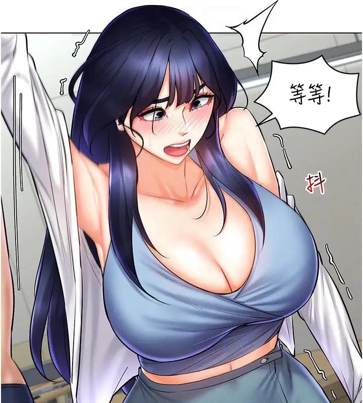 第25话-你不是我认识的镇宇哥… - 第124.jpg页