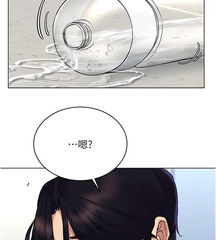 第25话-你不是我认识的镇宇哥… - 第145.jpg页