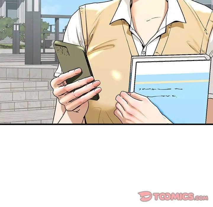 第19话 - 第15.jpg页