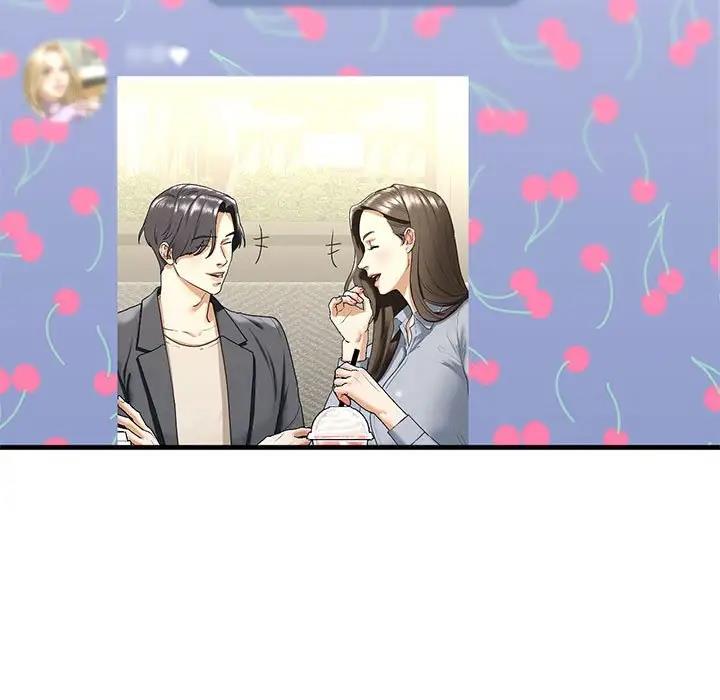 第19话 - 第17.jpg页