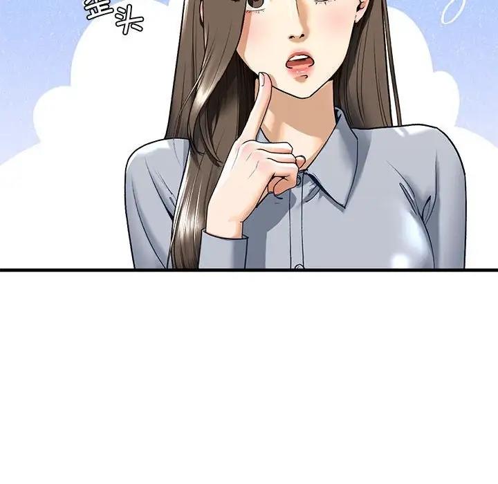 第19话 - 第35.jpg页