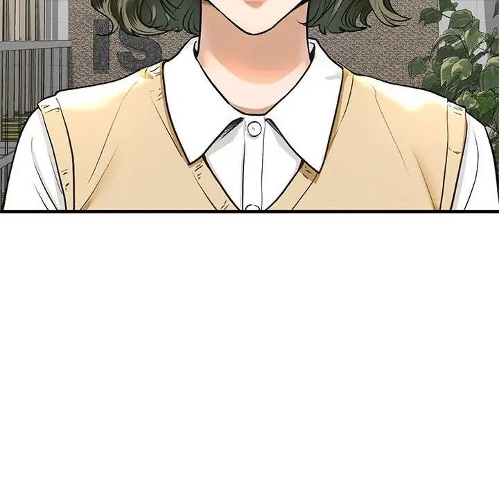 第19话 - 第46.jpg页