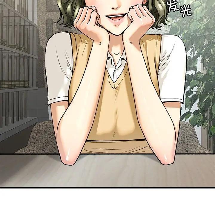 第19话 - 第62.jpg页