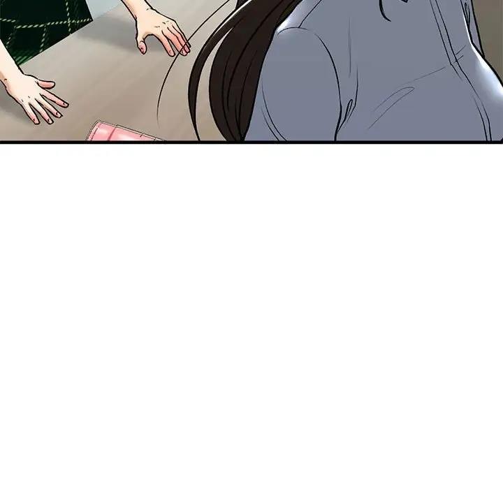 第19话 - 第74.jpg页