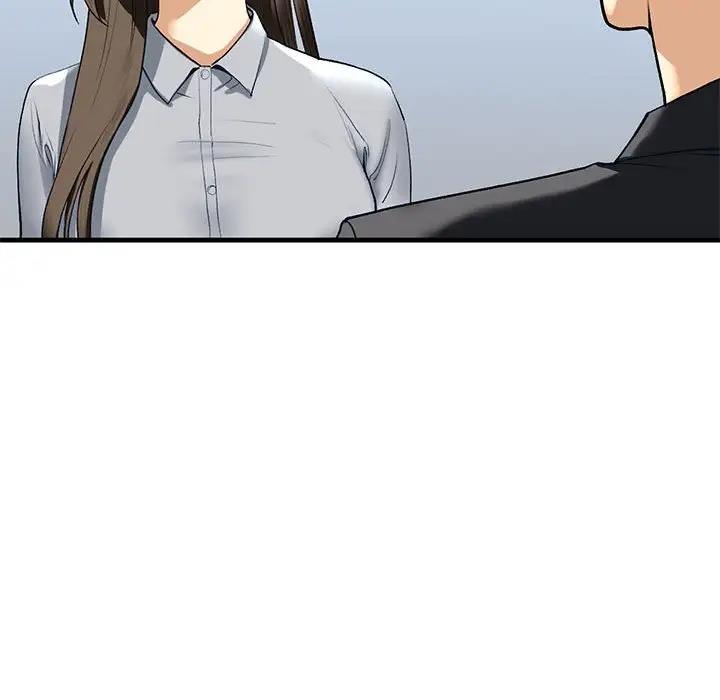 第19话 - 第91.jpg页