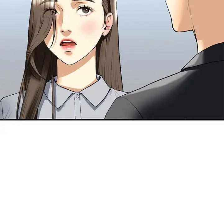 第19话 - 第95.jpg页