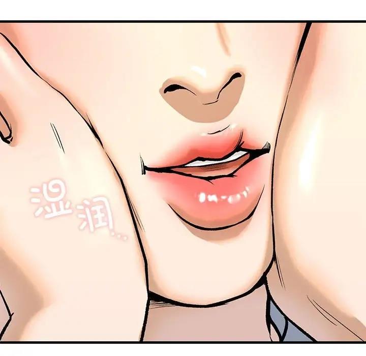 第19话 - 第109.jpg页