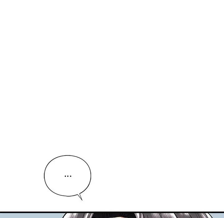 第19话 - 第110.jpg页