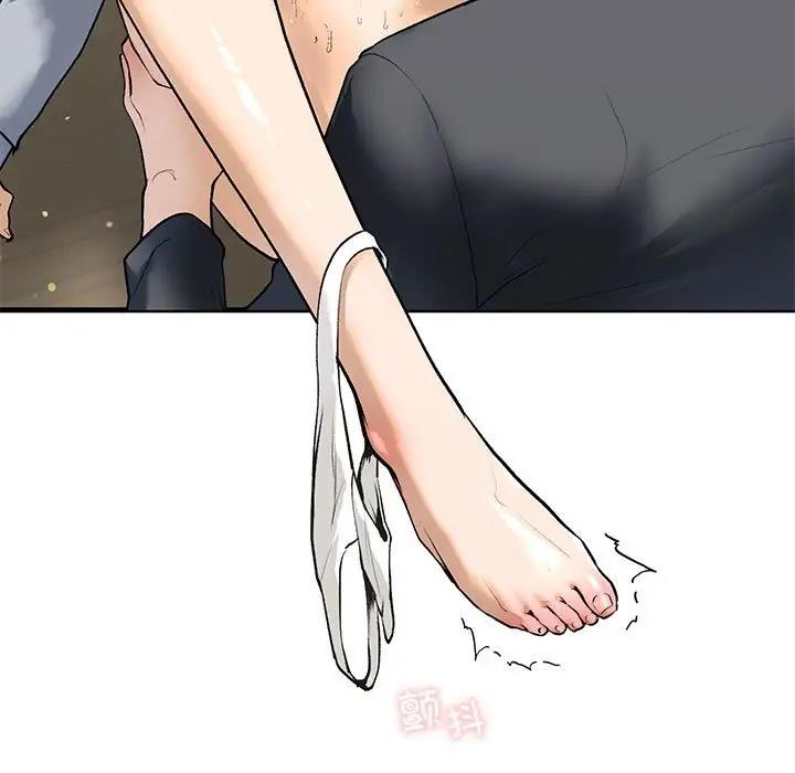 第19话 - 第124.jpg页