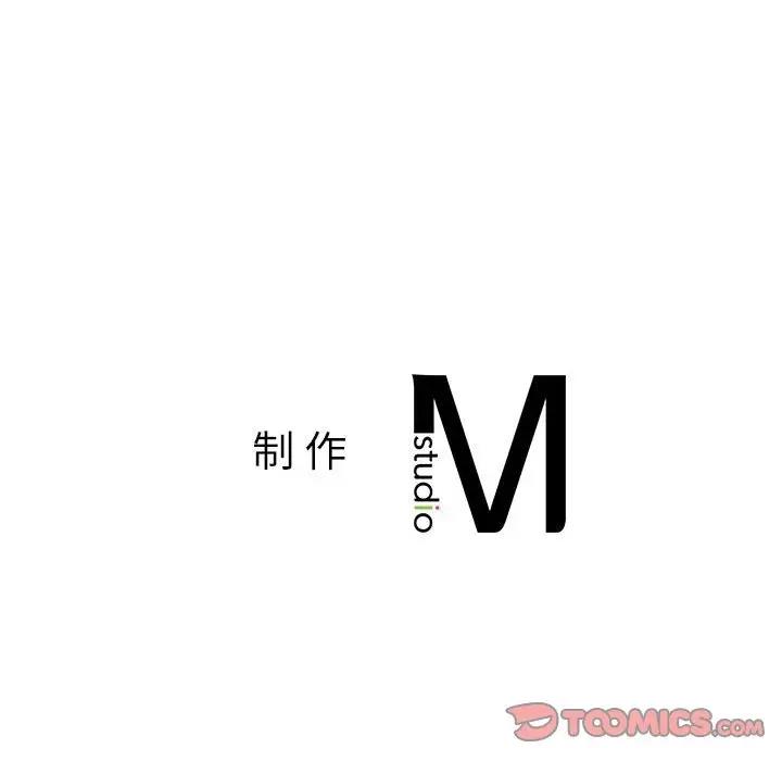 第19话 - 第135.jpg页