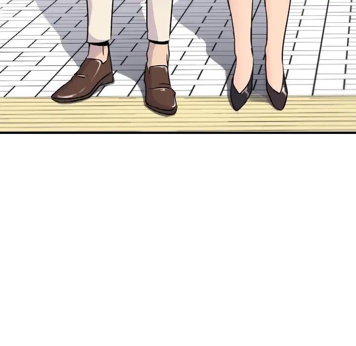 第21话 - 第50.jpg页