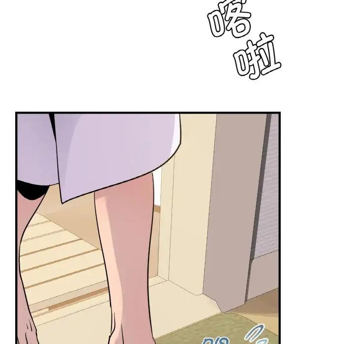 第21话 - 第91.jpg页