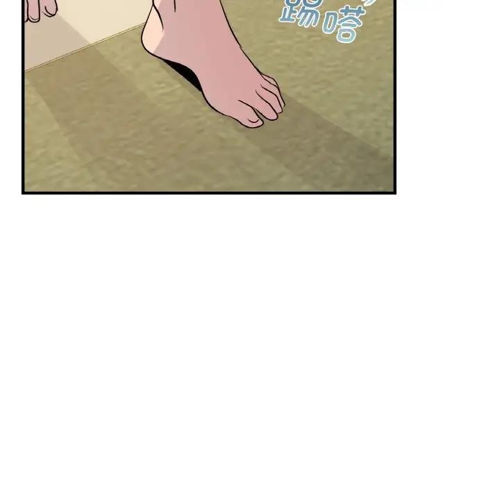 第21话 - 第92.jpg页