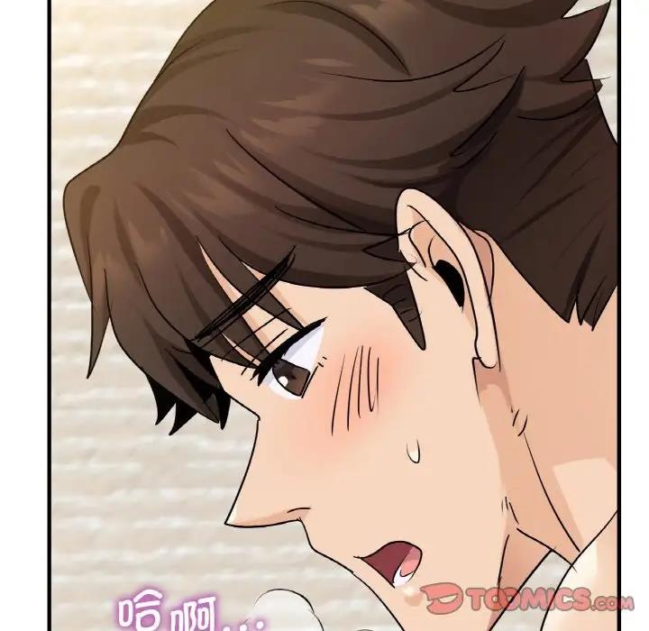 第21话 - 第111.jpg页