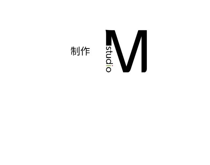 第21话 - 第171.jpg页