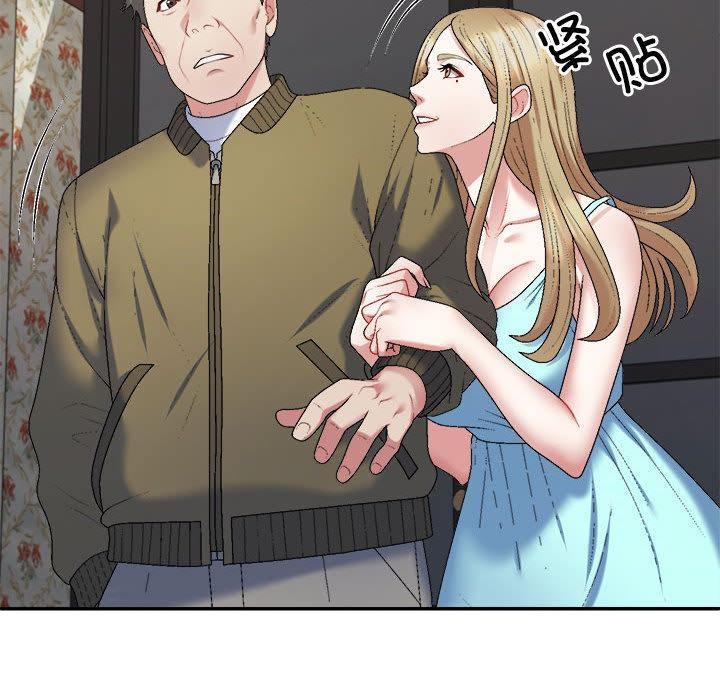 第1话 - 第8.jpg页