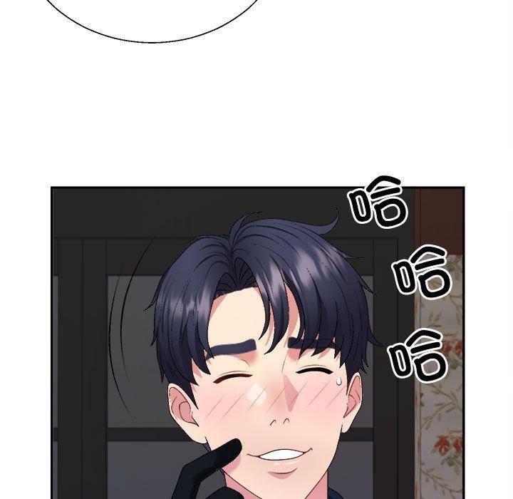 第1话 - 第19.jpg页