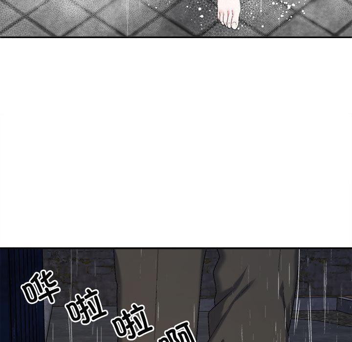 第1话 - 第27.jpg页